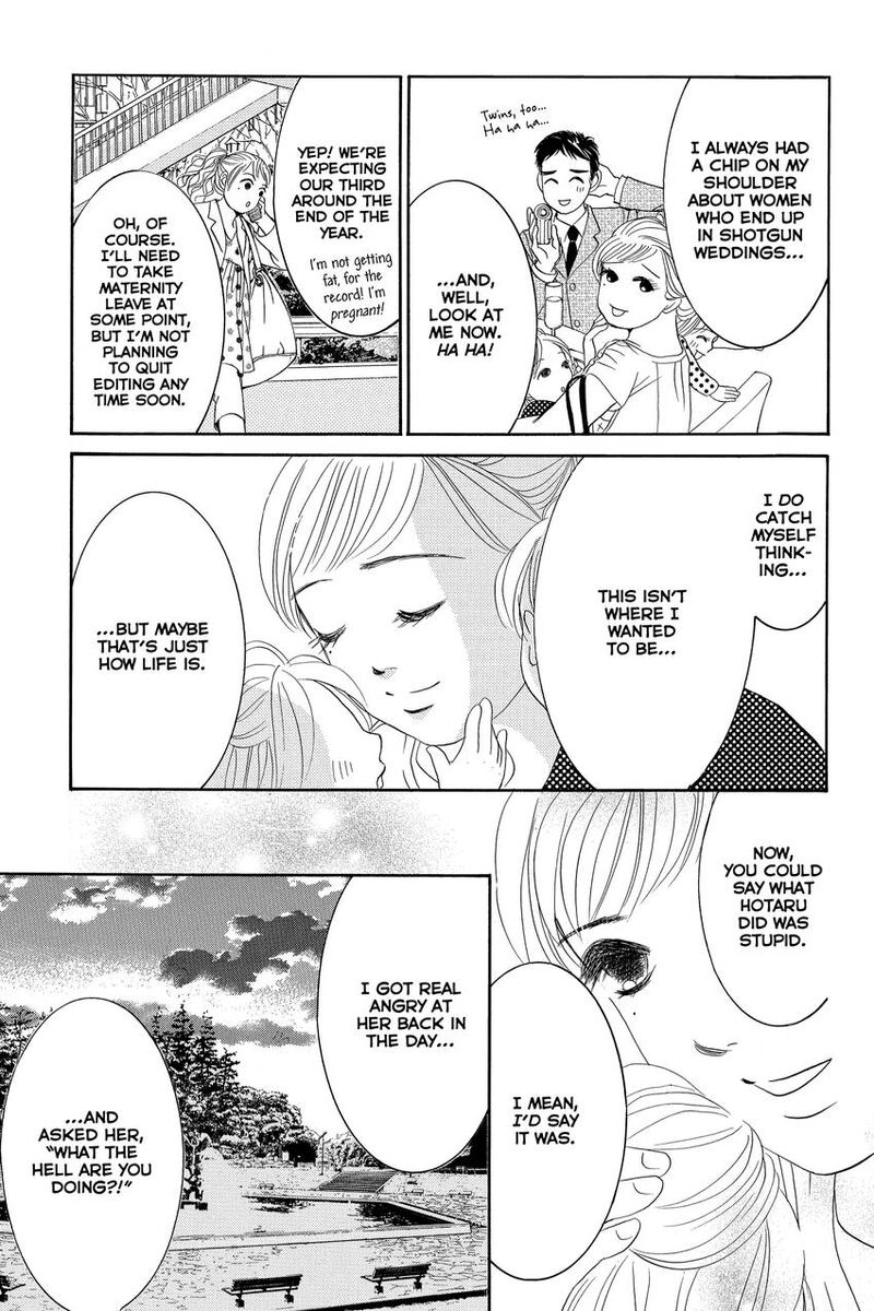 Hotaru No Hikari Chapter 84 Page 20