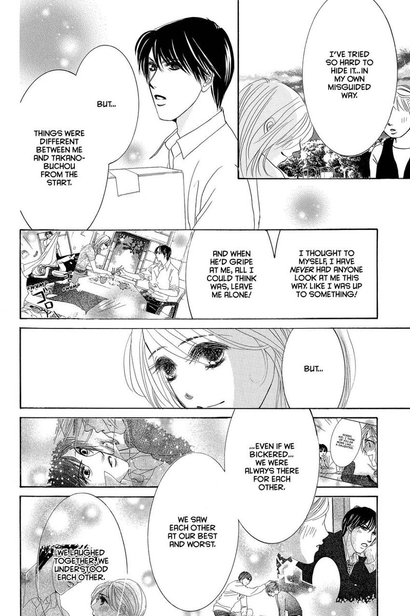 Hotaru No Hikari Chapter 84 Page 23