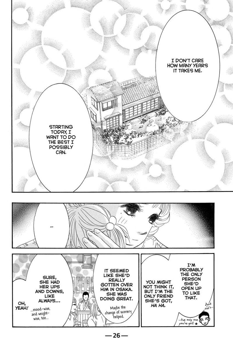 Hotaru No Hikari Chapter 84 Page 27