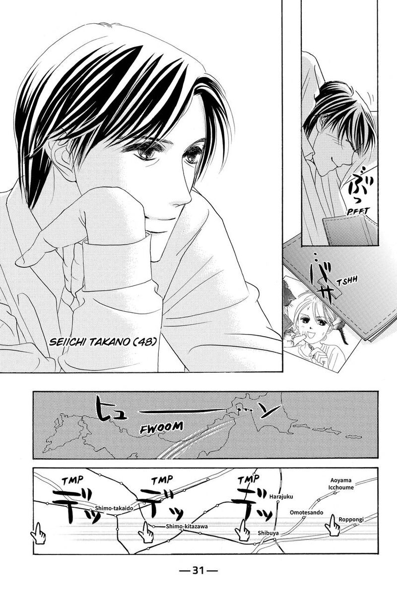 Hotaru No Hikari Chapter 84 Page 32