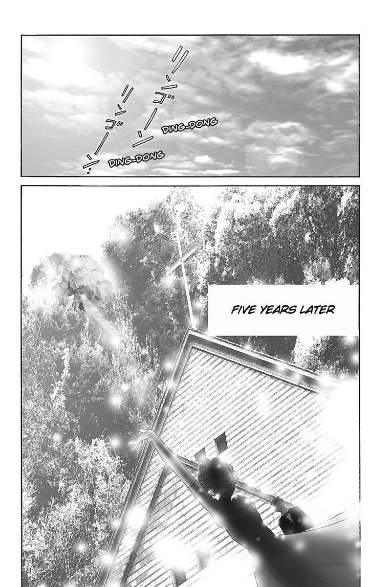 Hotaru No Hikari Chapter 84 Page 7