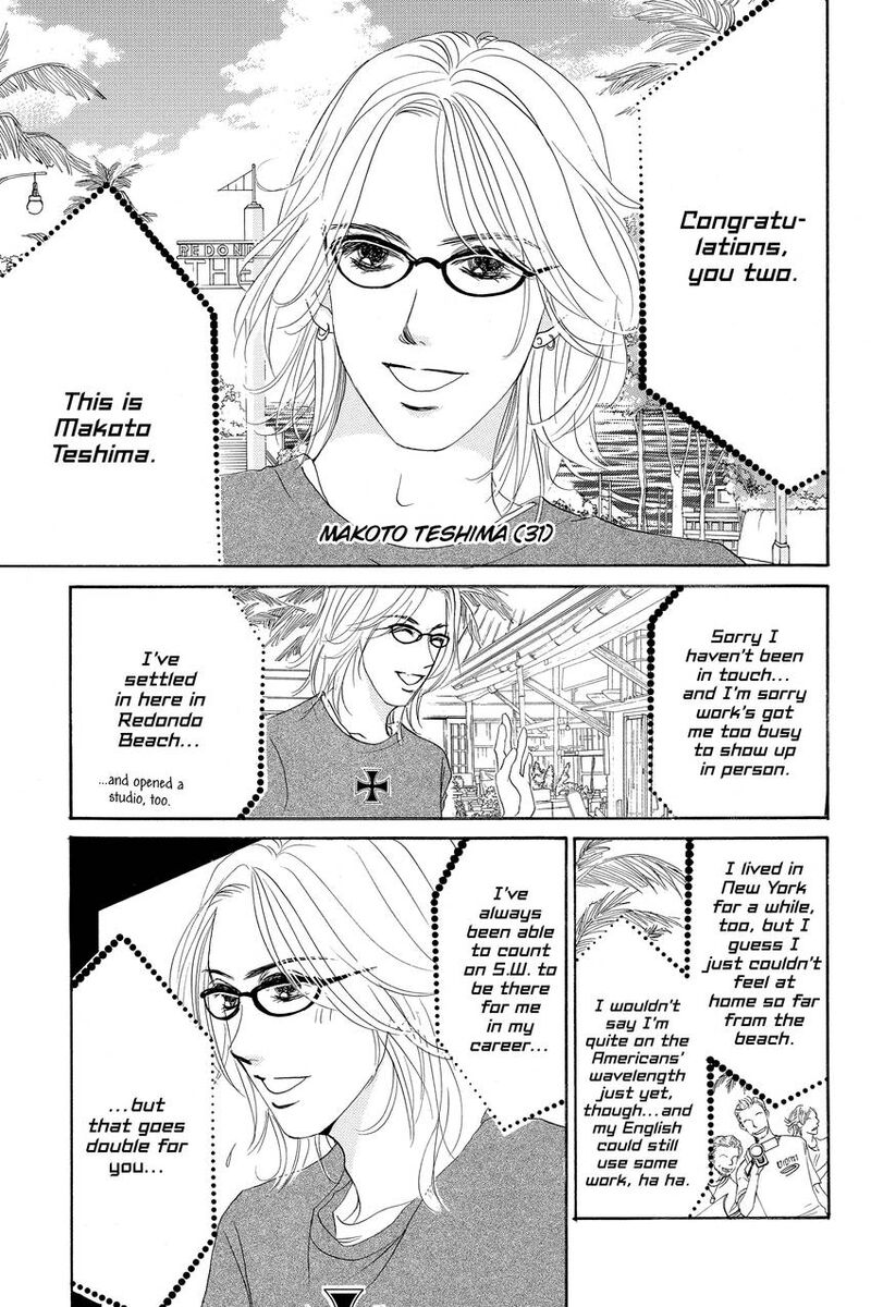 Hotaru No Hikari Chapter 84 Page 8