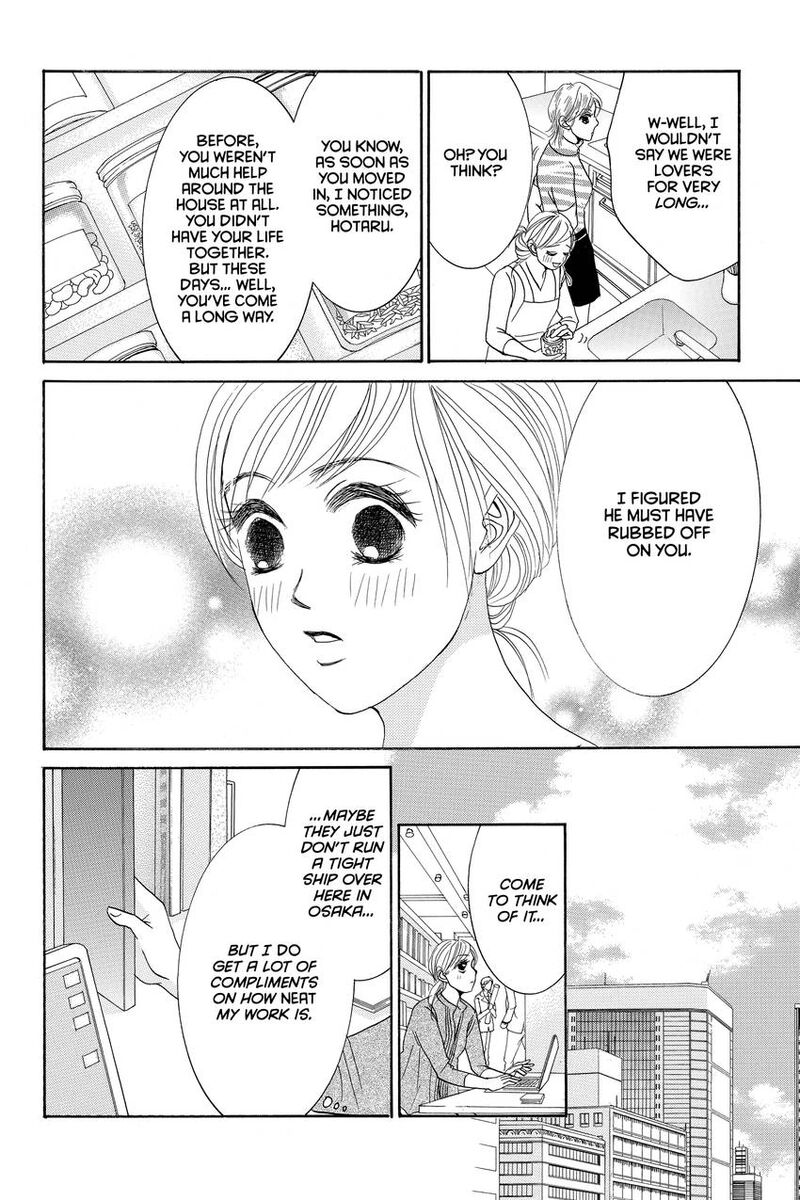 Hotaru No Hikari Chapter 85 Page 12