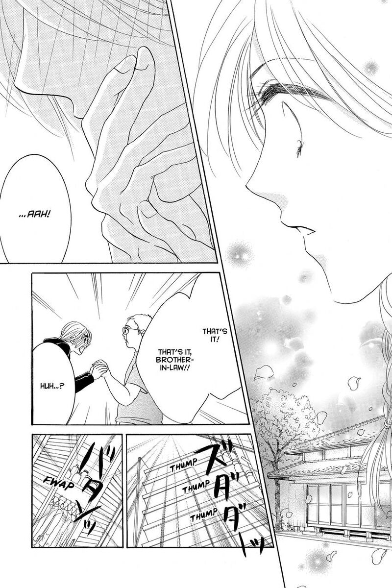 Hotaru No Hikari Chapter 85 Page 15