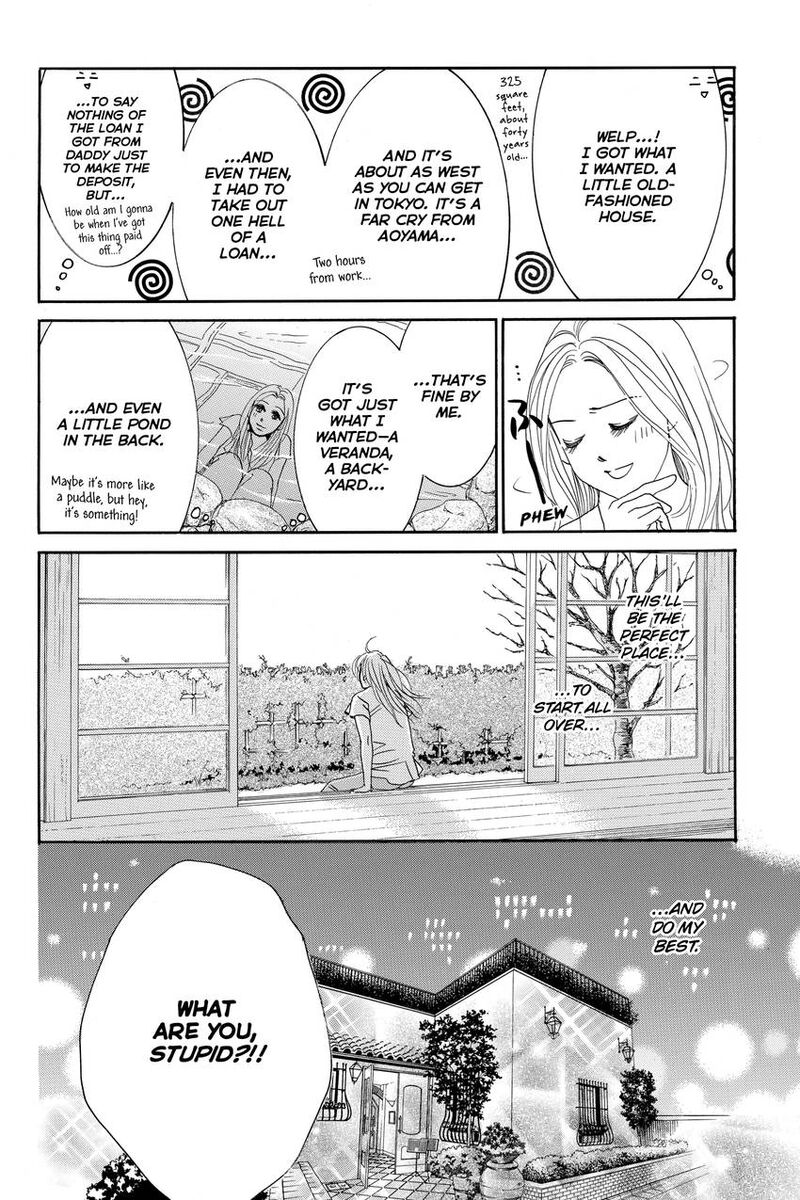 Hotaru No Hikari Chapter 85 Page 20