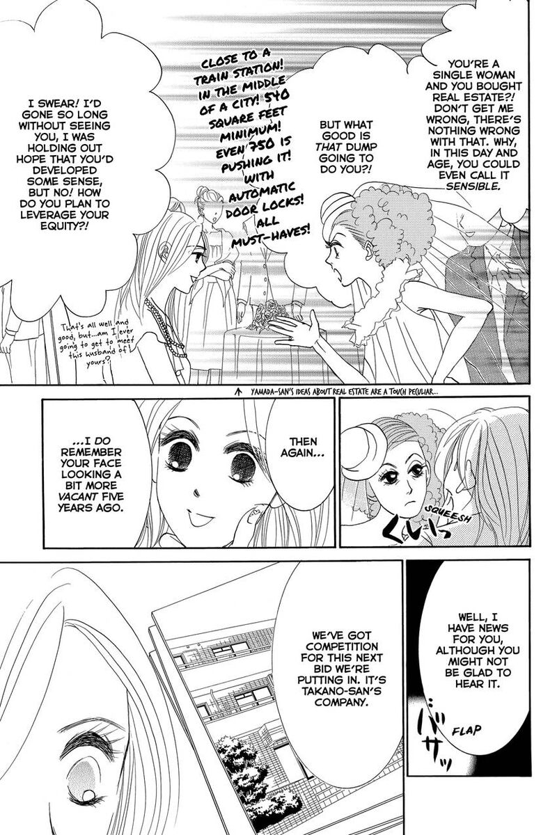 Hotaru No Hikari Chapter 85 Page 21