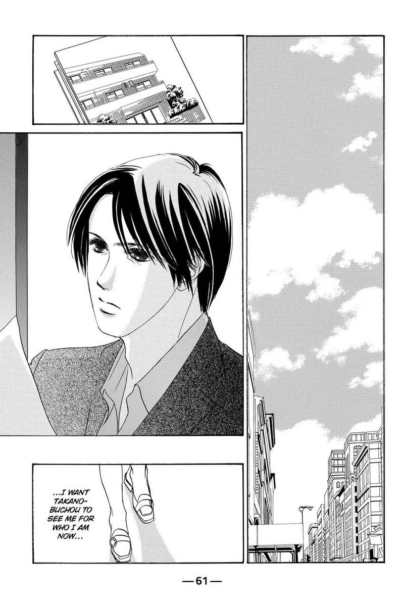 Hotaru No Hikari Chapter 85 Page 27