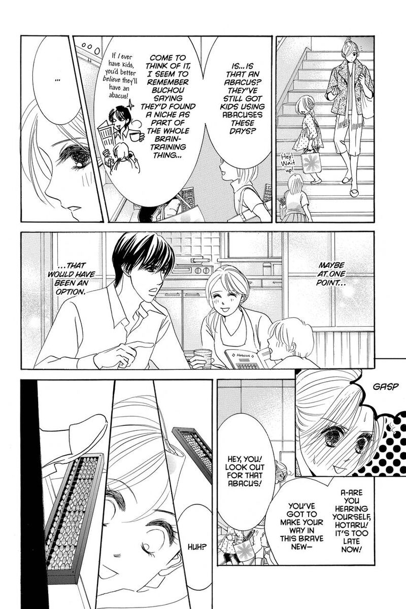 Hotaru No Hikari Chapter 85 Page 4