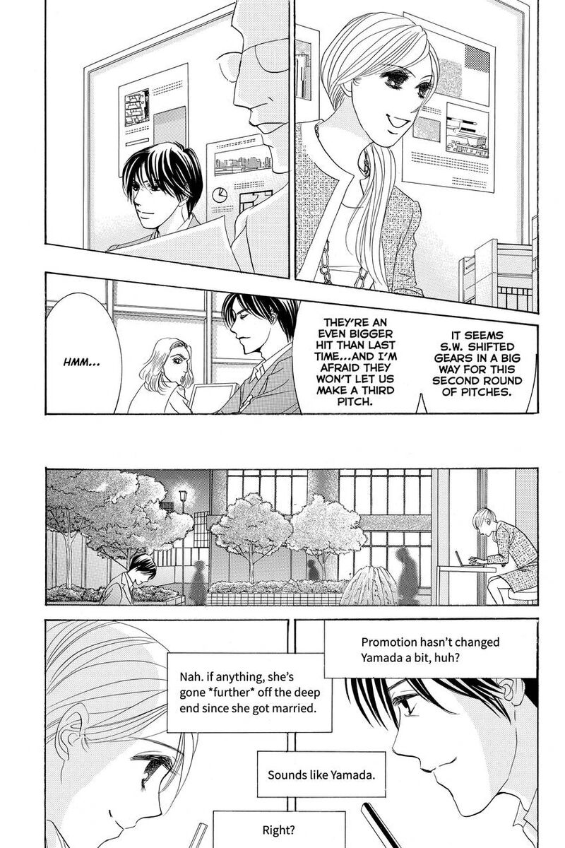 Hotaru No Hikari Chapter 86 Page 11