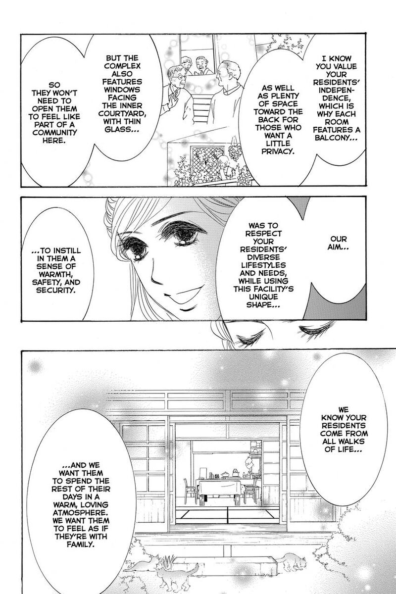 Hotaru No Hikari Chapter 86 Page 14