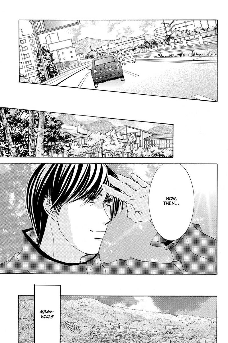 Hotaru No Hikari Chapter 86 Page 21