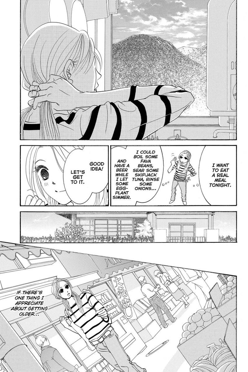 Hotaru No Hikari Chapter 86 Page 25