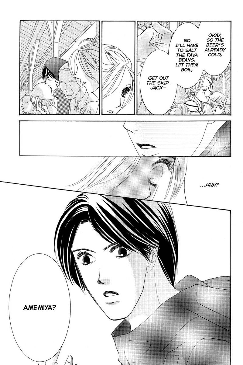 Hotaru No Hikari Chapter 86 Page 29