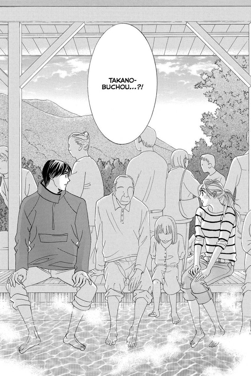 Hotaru No Hikari Chapter 86 Page 30