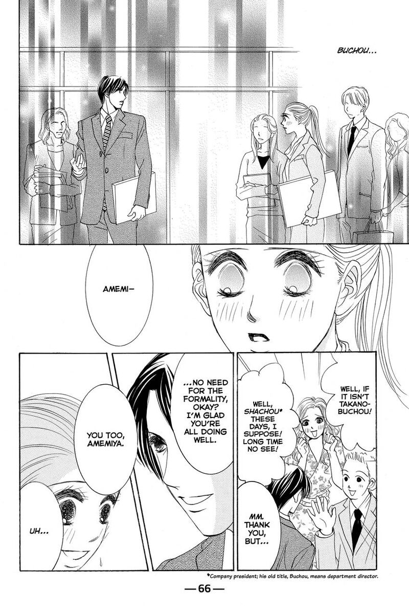 Hotaru No Hikari Chapter 86 Page 4