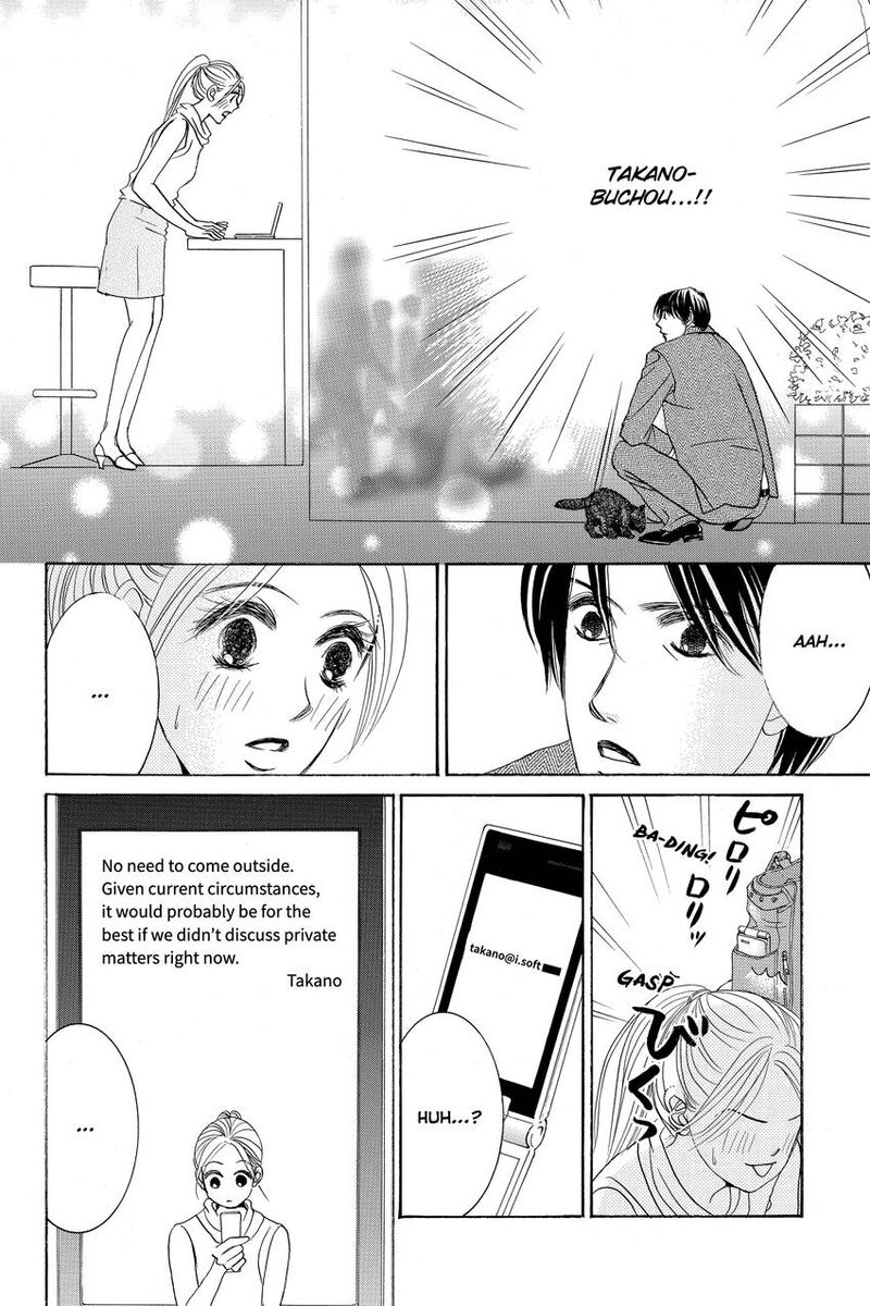 Hotaru No Hikari Chapter 86 Page 8