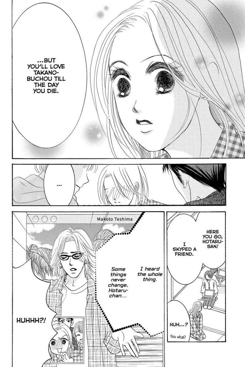 Hotaru No Hikari Chapter 87 Page 12