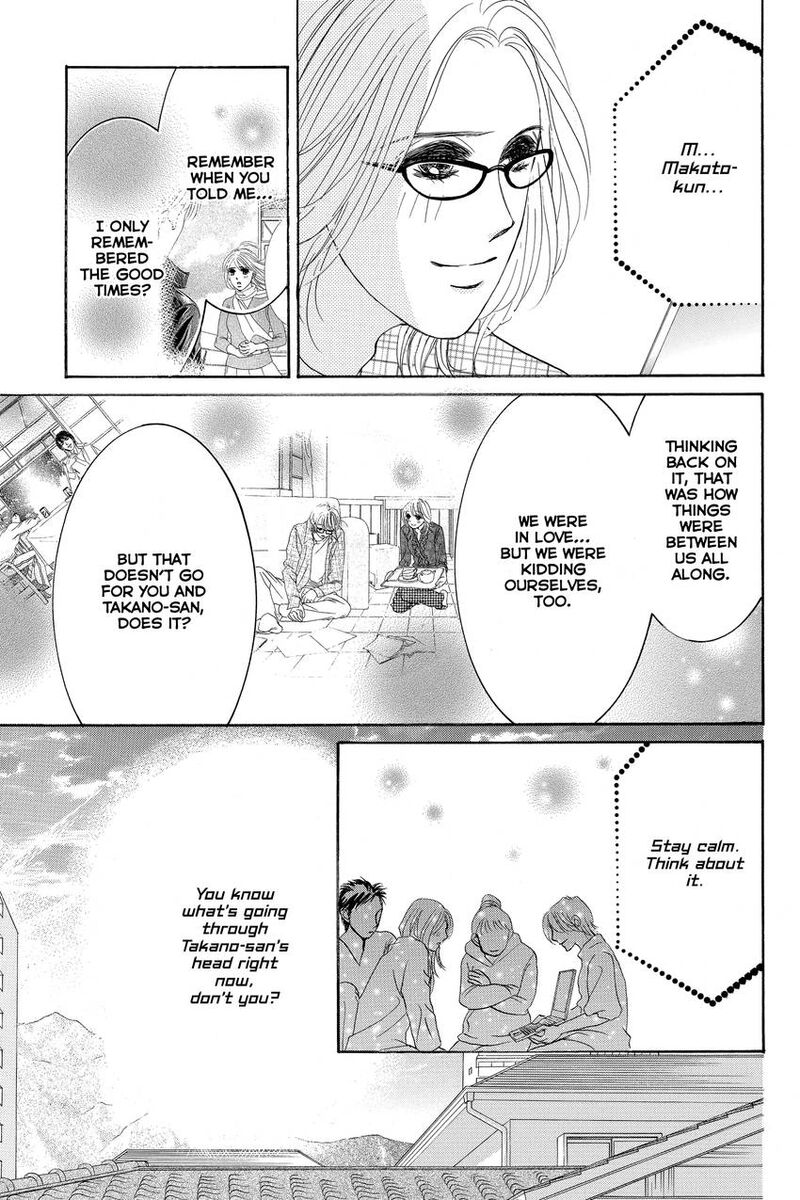 Hotaru No Hikari Chapter 87 Page 13