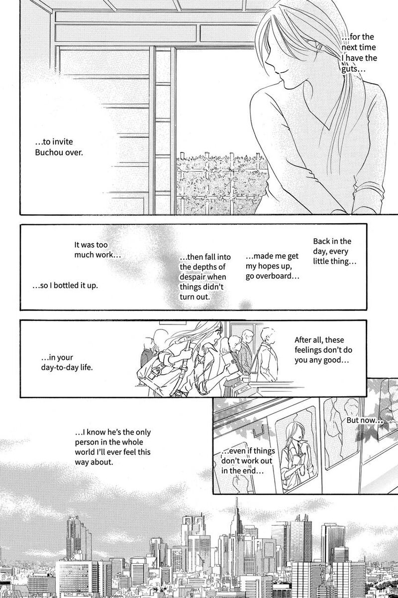 Hotaru No Hikari Chapter 87 Page 16