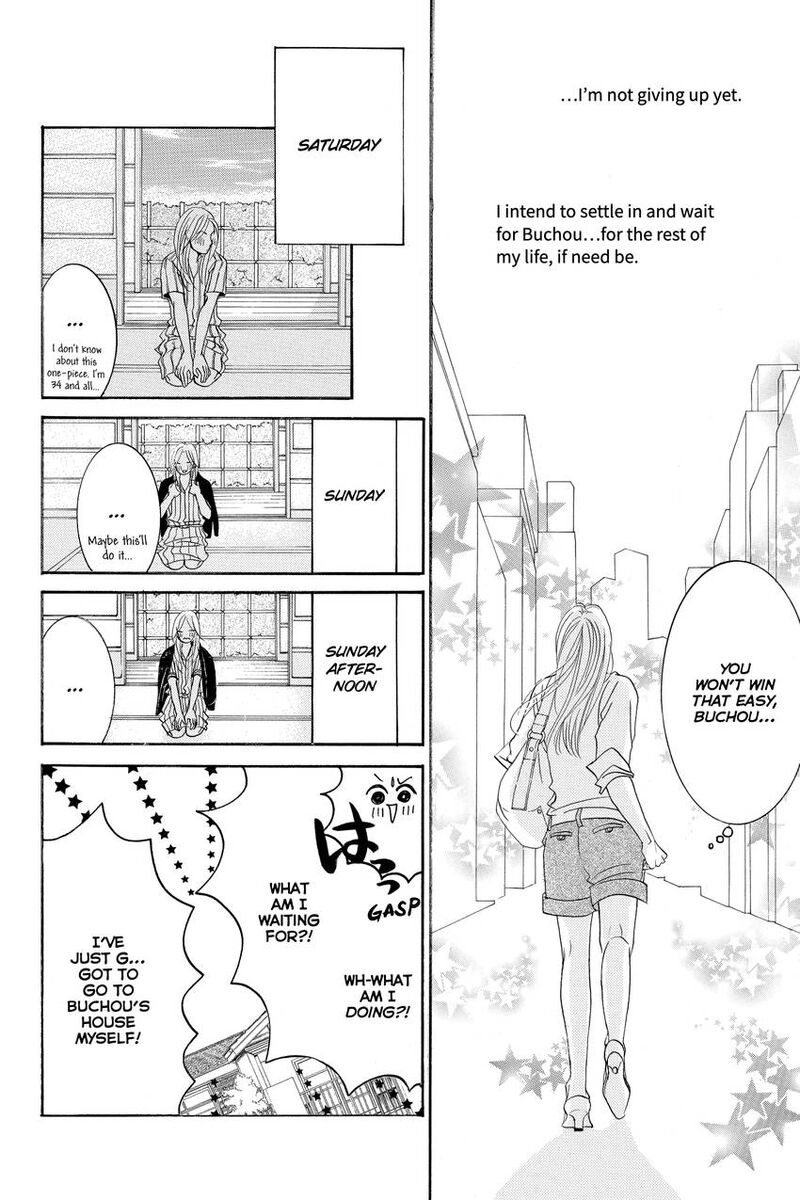 Hotaru No Hikari Chapter 87 Page 18