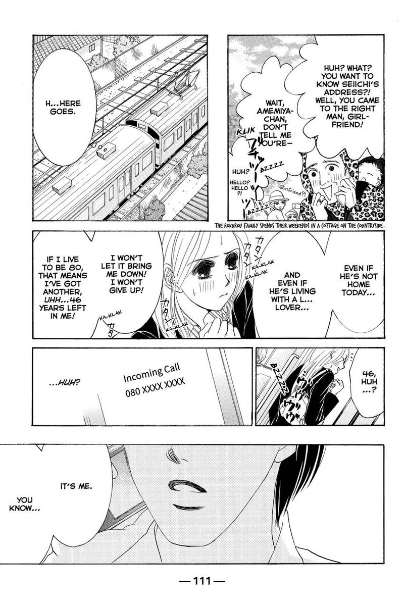 Hotaru No Hikari Chapter 87 Page 19