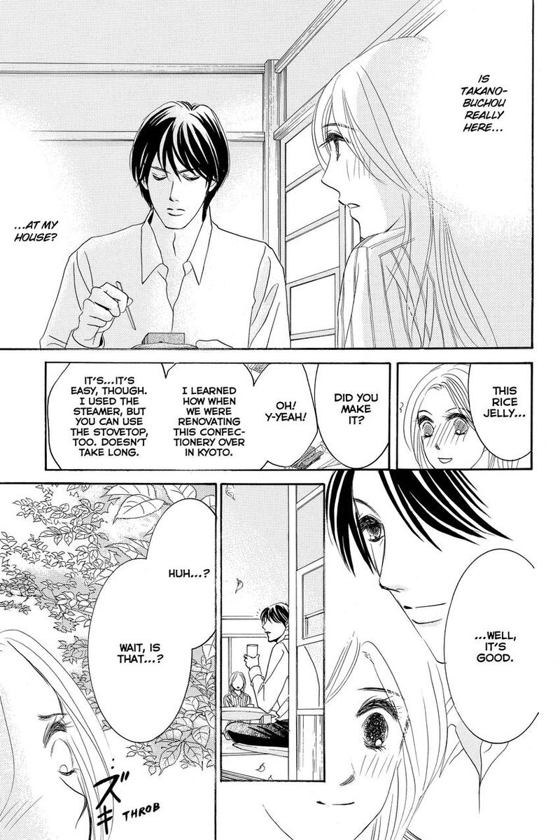 Hotaru No Hikari Chapter 87 Page 23