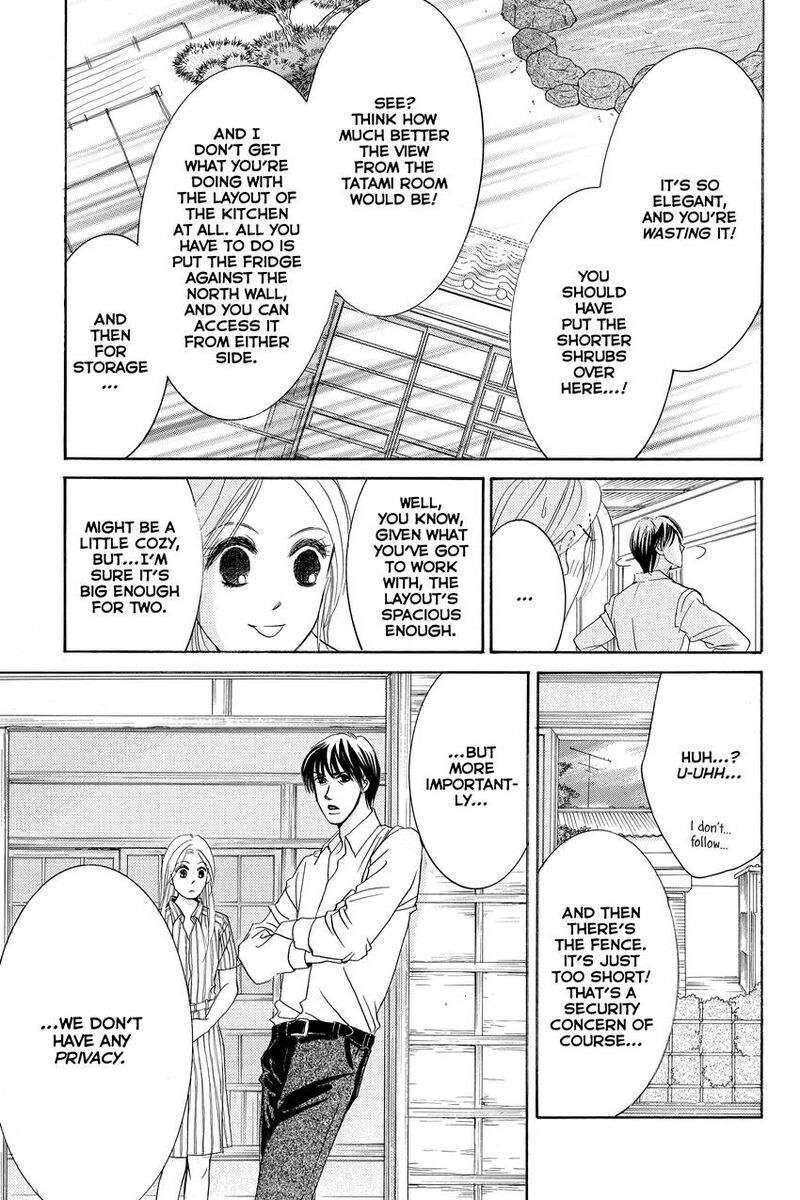 Hotaru No Hikari Chapter 87 Page 25