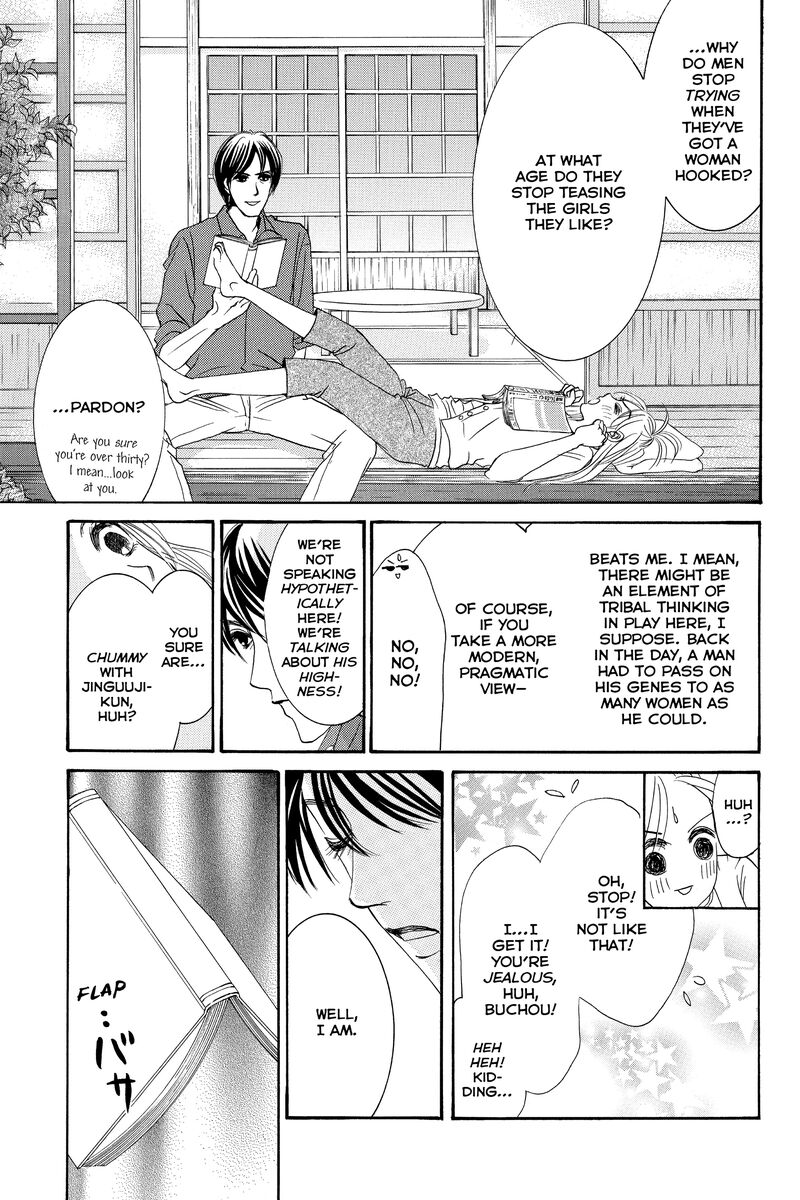 Hotaru No Hikari Chapter 87a Page 11