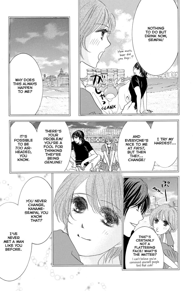 Hotaru No Hikari Chapter 87a Page 18