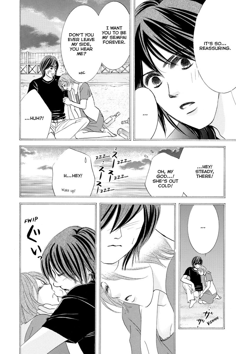 Hotaru No Hikari Chapter 87a Page 19