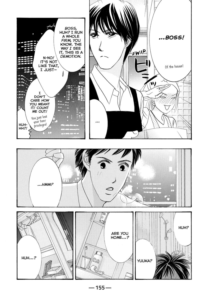 Hotaru No Hikari Chapter 87a Page 25