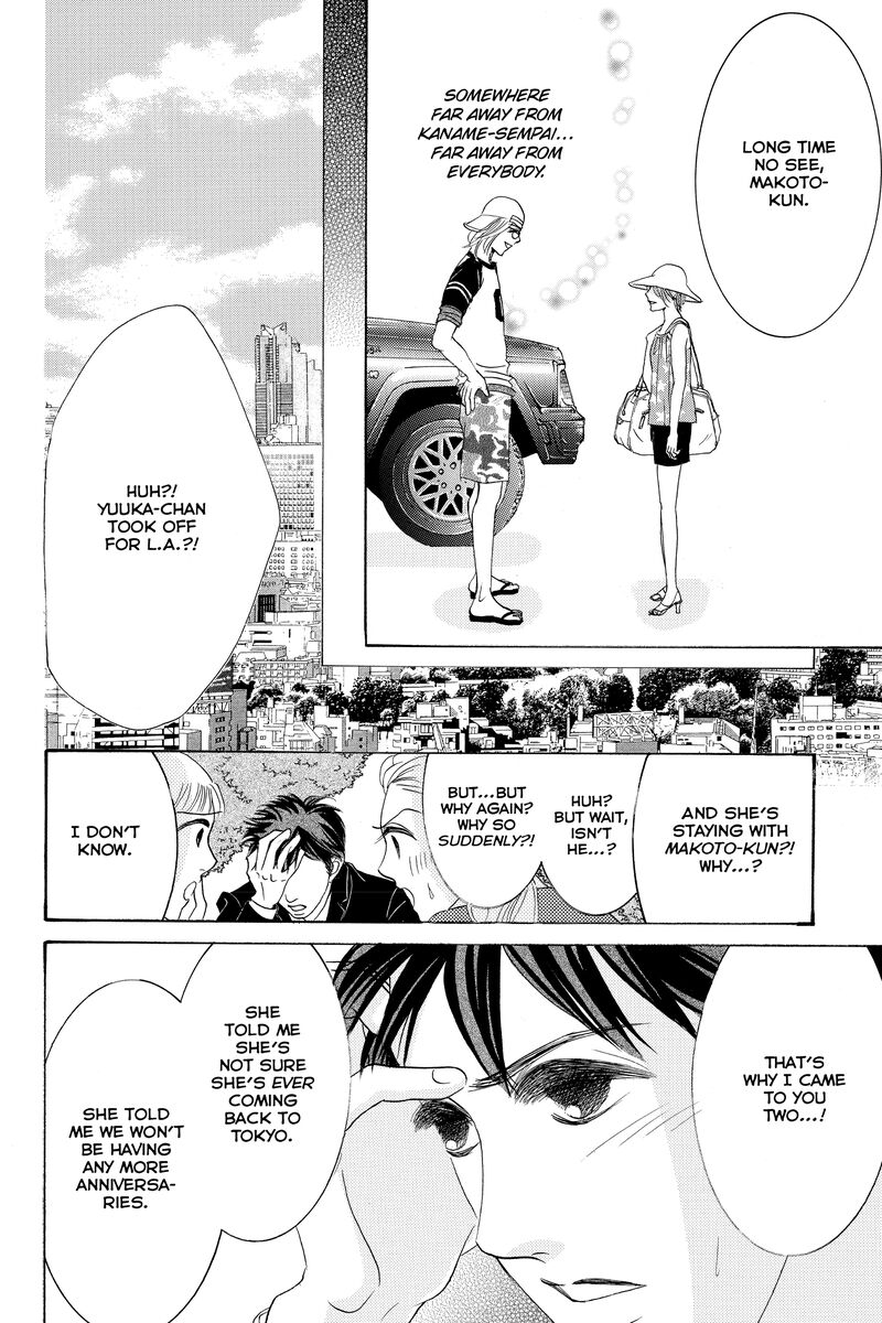 Hotaru No Hikari Chapter 87b Page 12