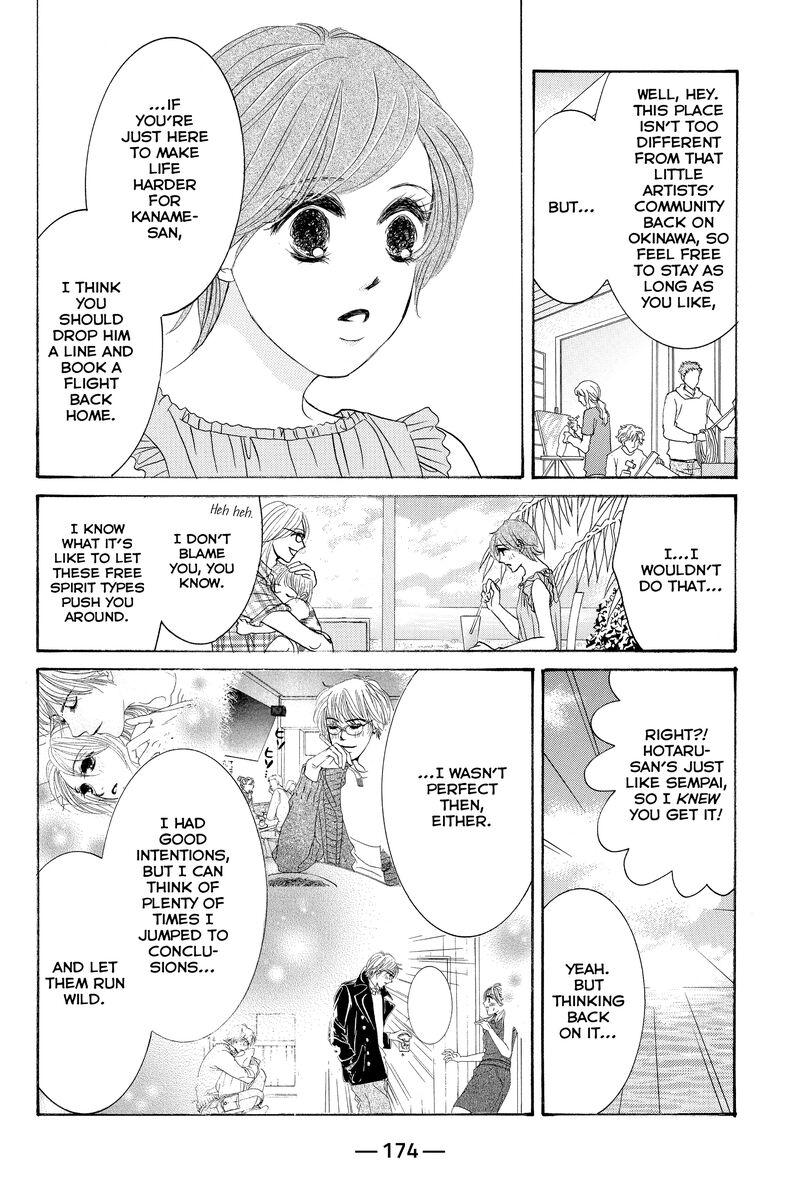 Hotaru No Hikari Chapter 87b Page 16