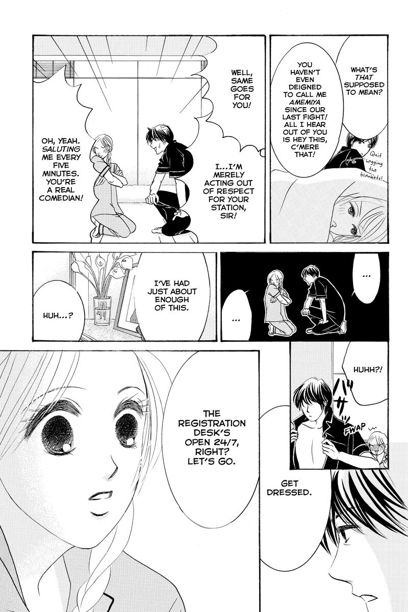 Hotaru No Hikari Chapter 87b Page 19