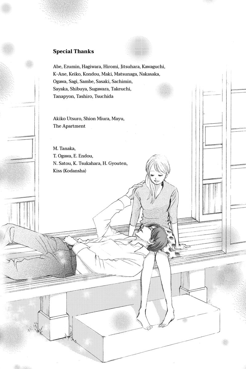 Hotaru No Hikari Chapter 87b Page 31