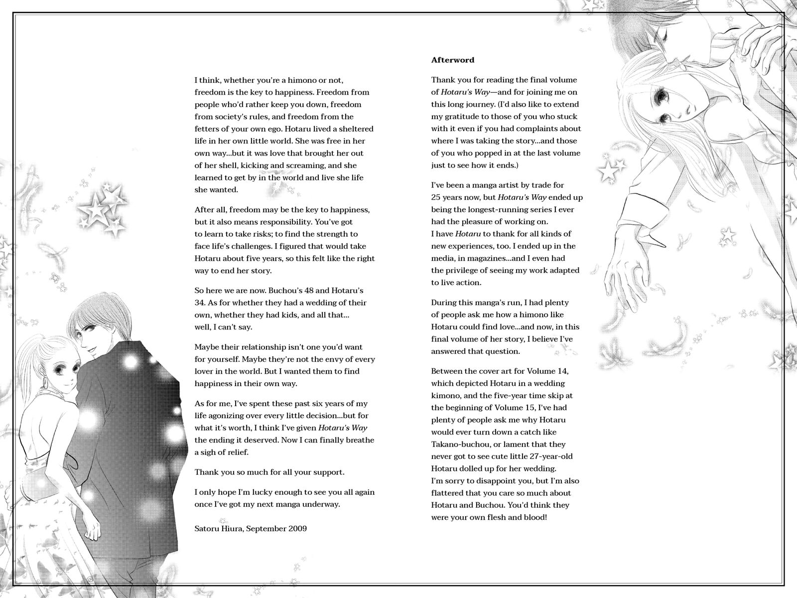 Hotaru No Hikari Chapter 87b Page 32