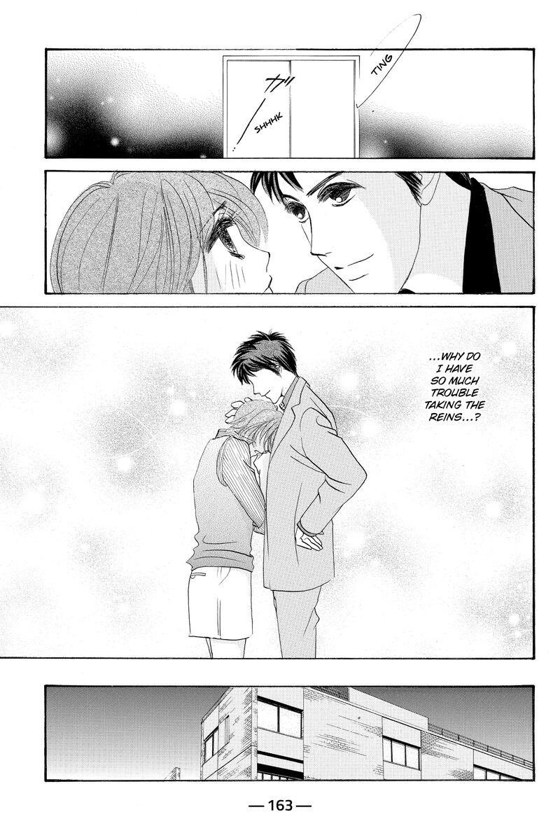 Hotaru No Hikari Chapter 87b Page 5