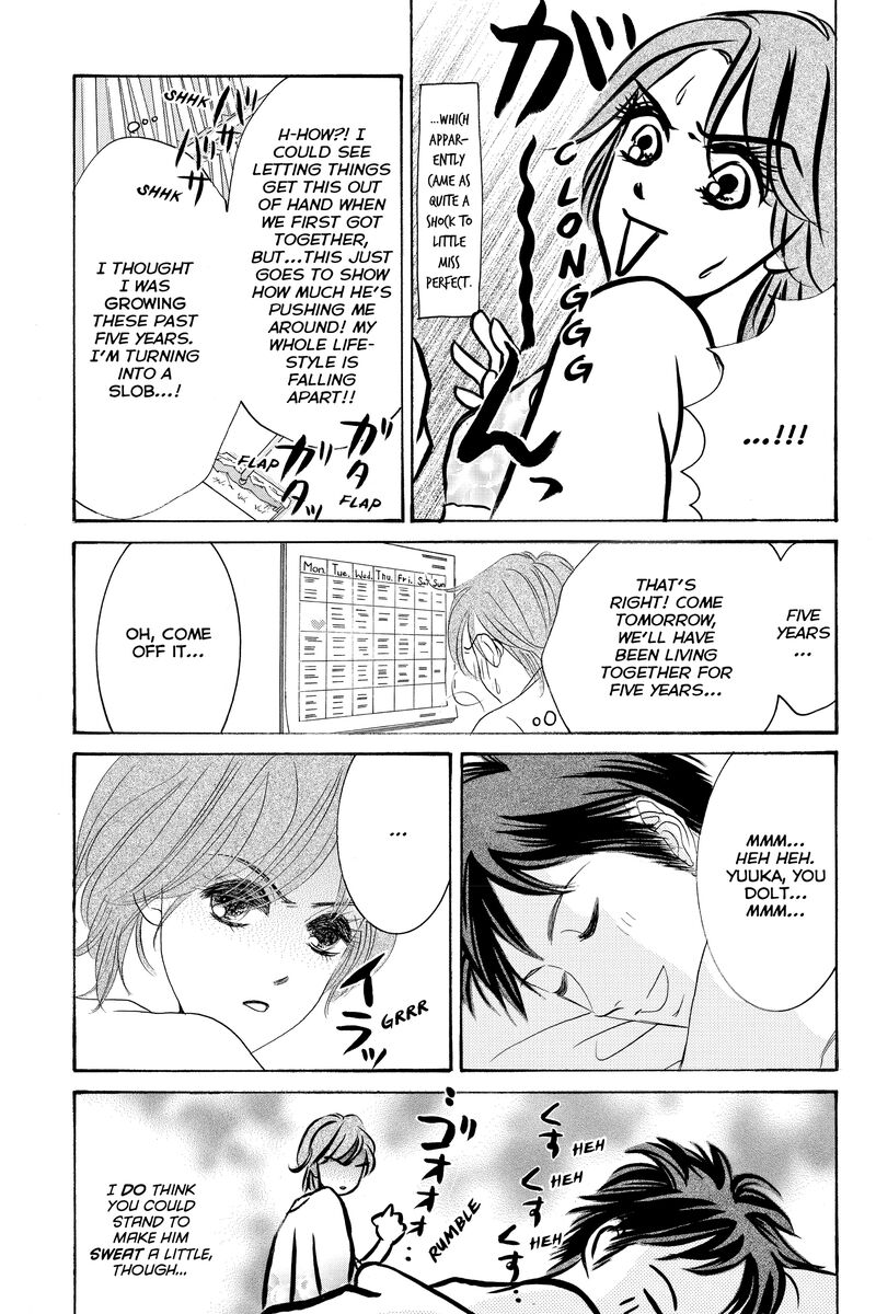 Hotaru No Hikari Chapter 87b Page 7