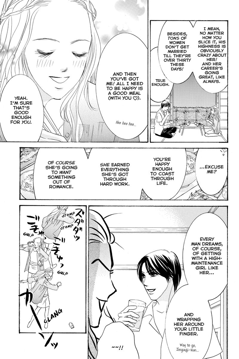 Hotaru No Hikari Chapter 87b Page 9