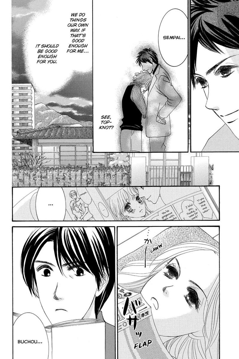 Hotaru No Hikari Chapter 87e Page 10