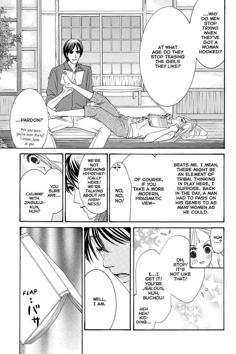 Hotaru No Hikari Chapter 87e Page 11