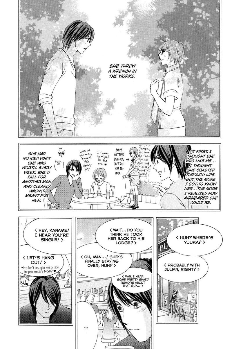 Hotaru No Hikari Chapter 87e Page 15