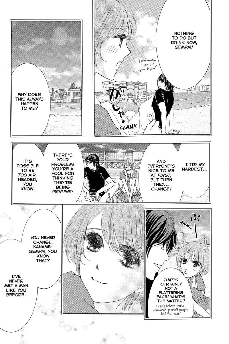 Hotaru No Hikari Chapter 87e Page 18