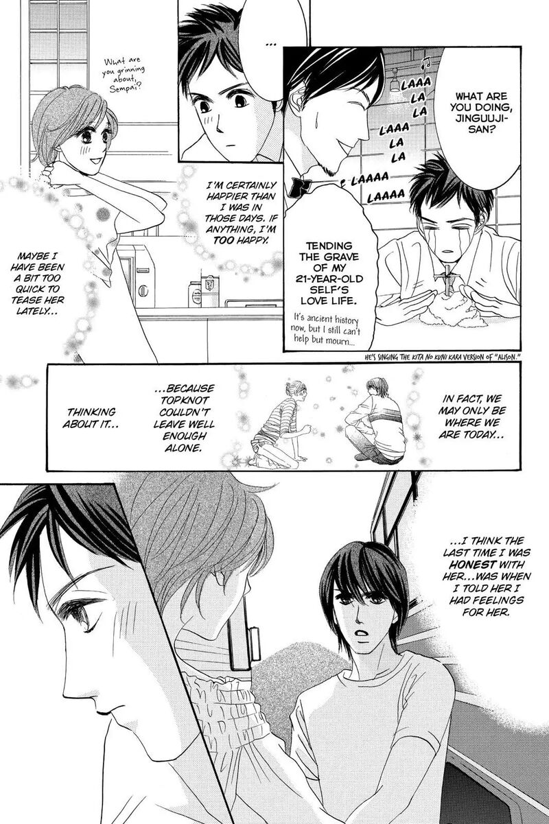 Hotaru No Hikari Chapter 87e Page 23