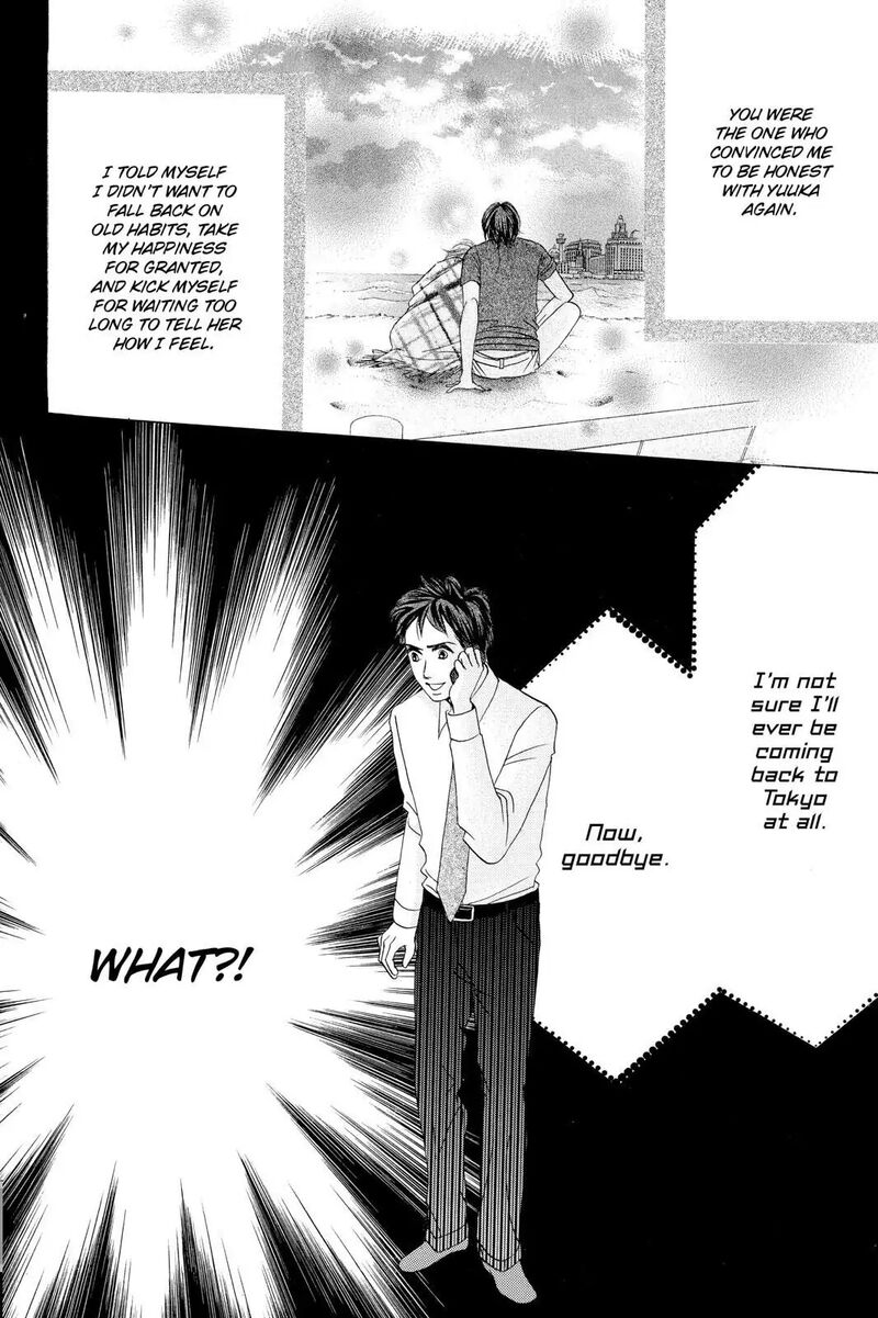 Hotaru No Hikari Chapter 87e Page 28