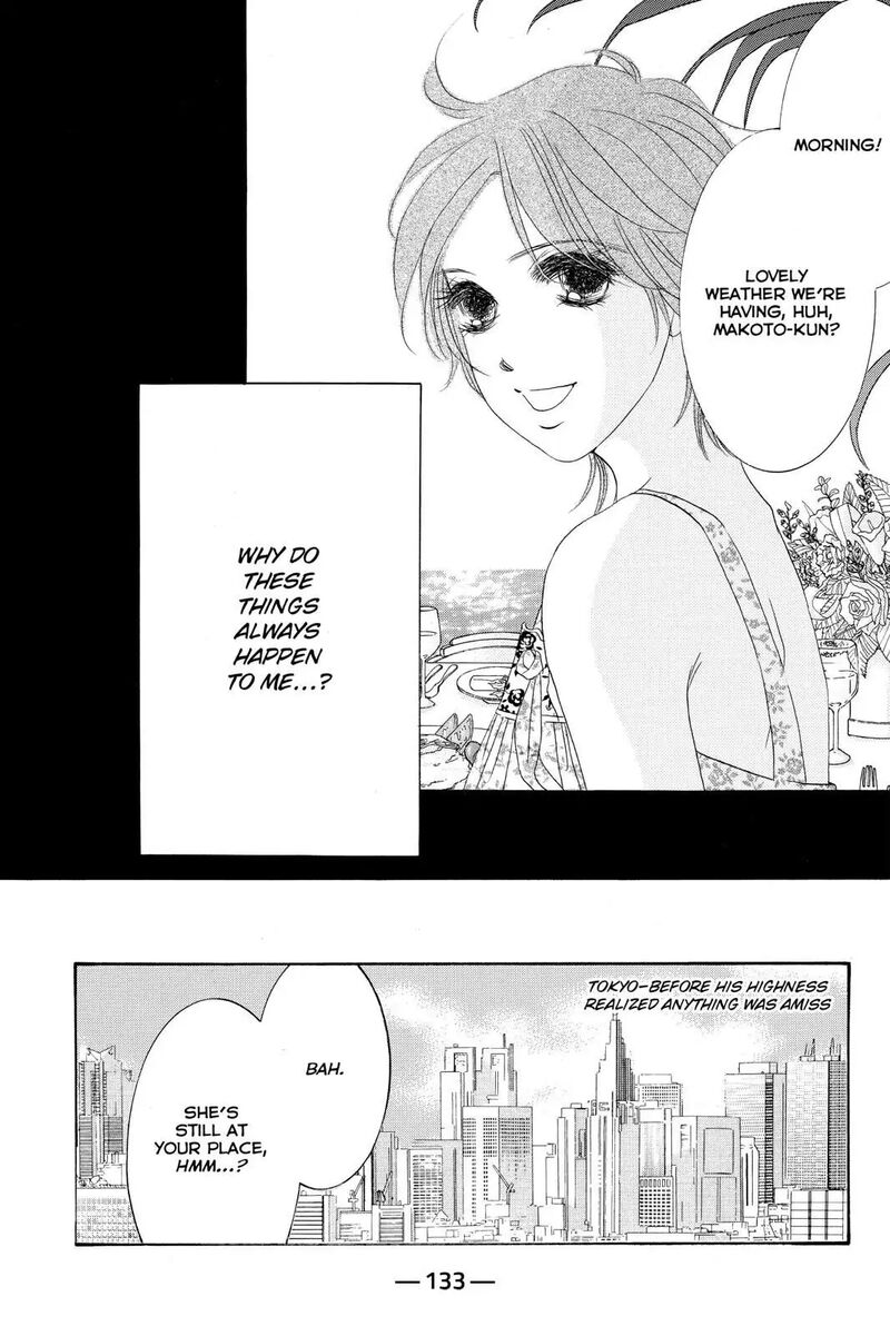 Hotaru No Hikari Chapter 87e Page 3