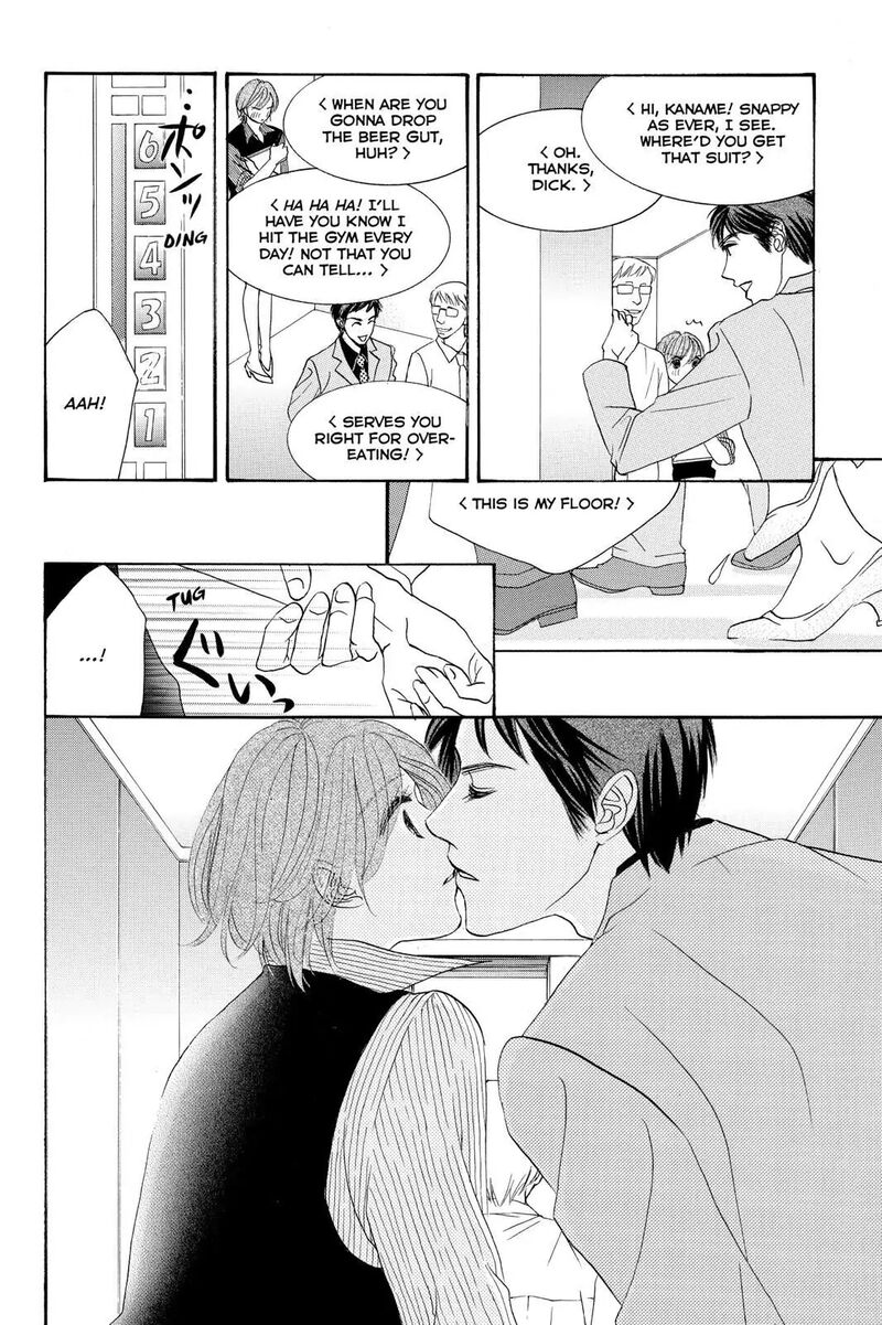 Hotaru No Hikari Chapter 87e Page 8