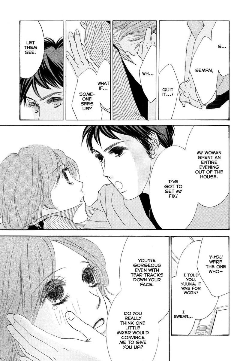 Hotaru No Hikari Chapter 87e Page 9