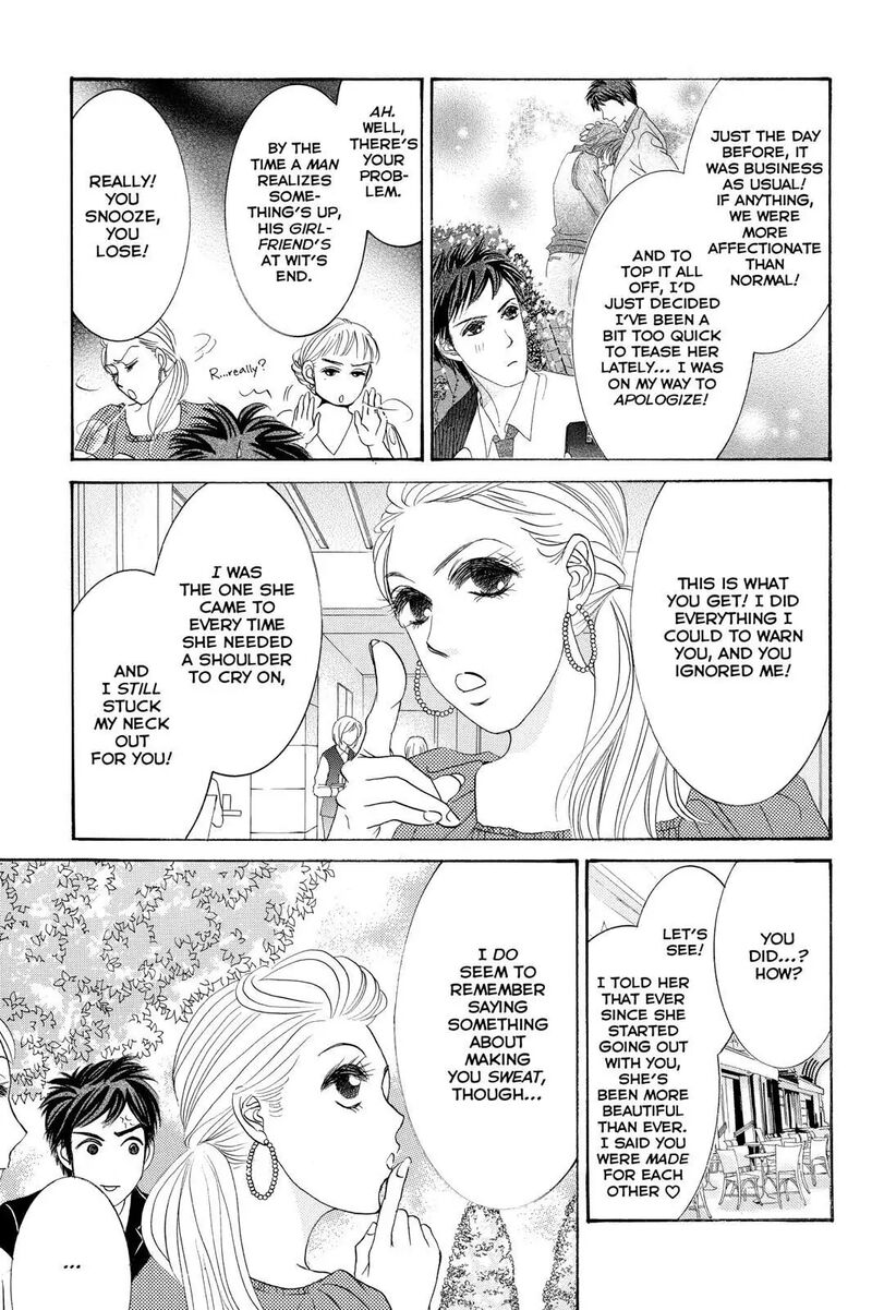 Hotaru No Hikari Chapter 87f Page 13