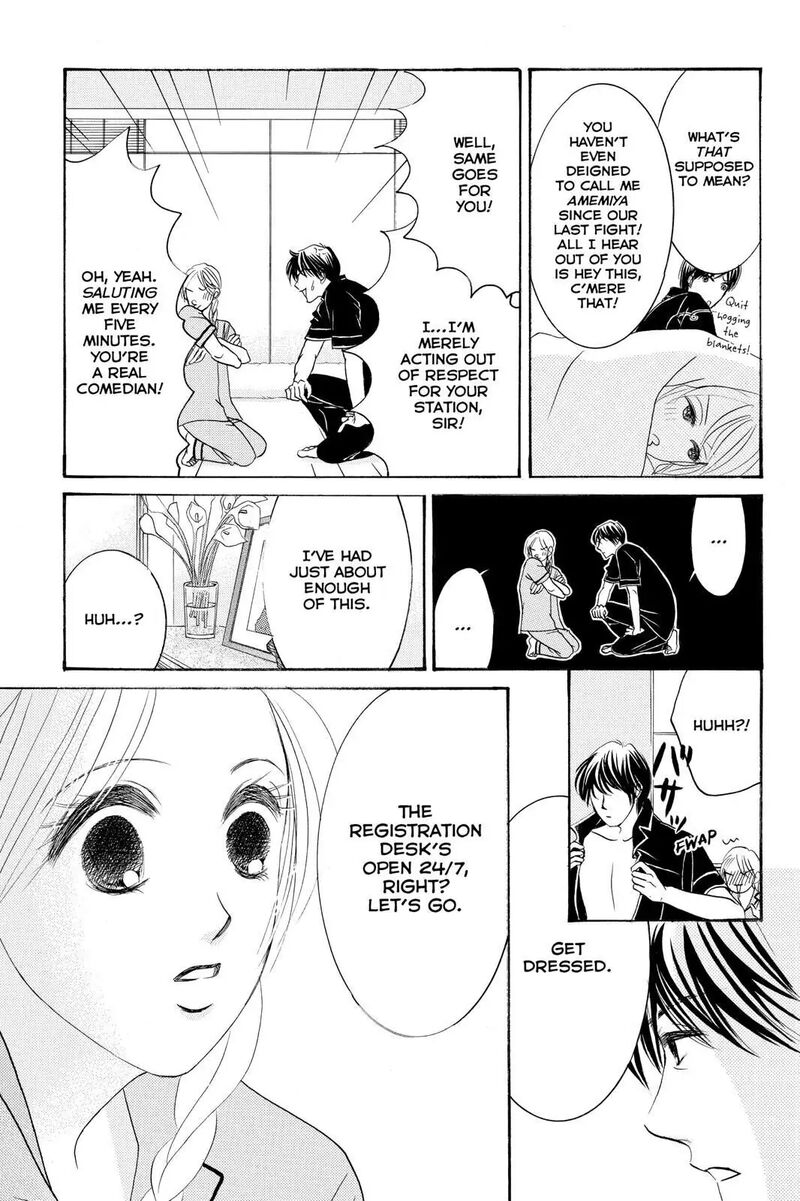 Hotaru No Hikari Chapter 87f Page 19